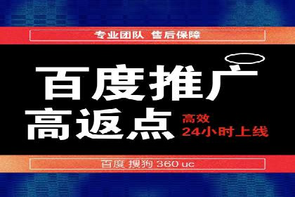 移动端信息流广告的创意展示与效果分析