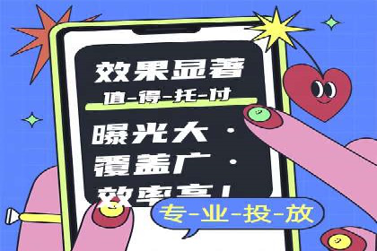 信用卡渠道开户返点案例分析